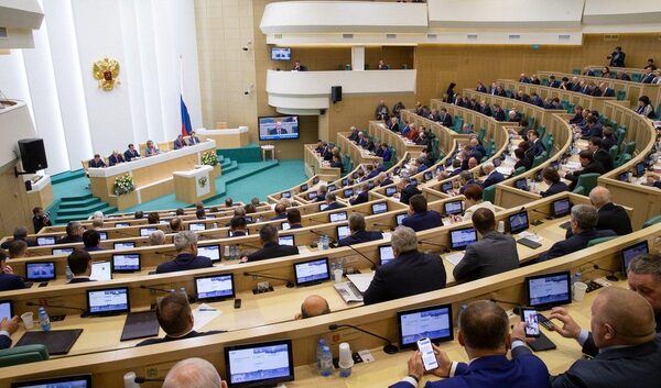 В Совете Федерации одобрен закон о дистанционном голосовании