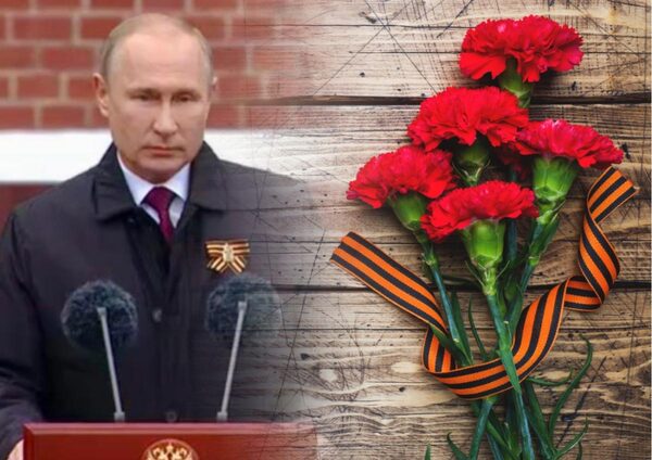 Владимир Путин поздравил россиян с Днем Победы