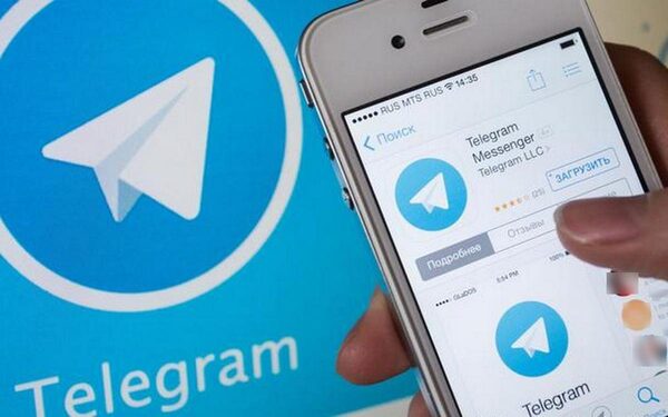 Роскомнадзор открыл россиянам свободный доступ к Telegram и что от этого изменится