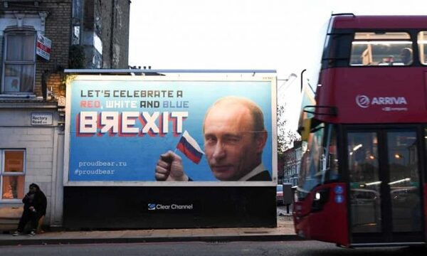 Опрос: 49% британцев верят, что Россия вмешивалась в референдум по Brexit