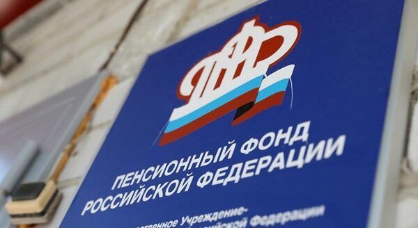 В Астраханской области продлили упрощённый порядок получения пенсий по потере кормильца