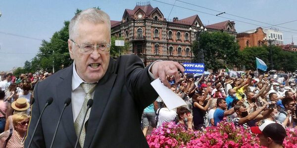 Владимир Жириновский о митингах в Хабаровске:‭ «‬Мы никого останавливать не будем‭»