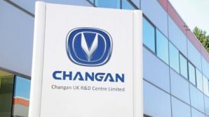 Альянс PSA Group и китайский Changan создают новый пикап