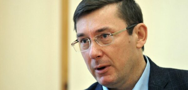 Луценко: в Калиновке, вероятно, был заложен детонатор