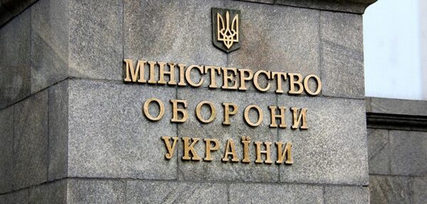 Минобороны: 70% территории арсенала в Калиновке не пострадали