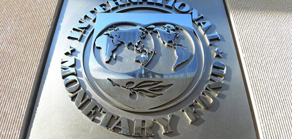 МВФ не даст Украине транш без проведения пенсионной реформы