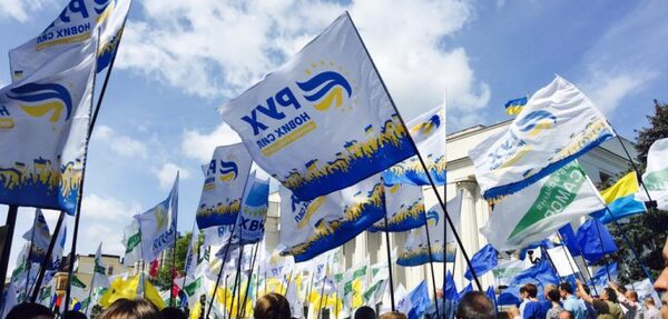 Партия Саакашвили сомневается, что Путин причастен ко взрывам под Винницей
