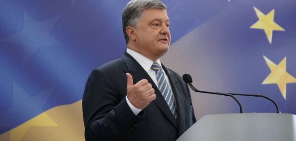 Порошенко назначил представителей Украины в арбитражных группах по спорам с ЕС