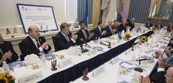 Порошенко: Украина – страна возможностей для инвесторов