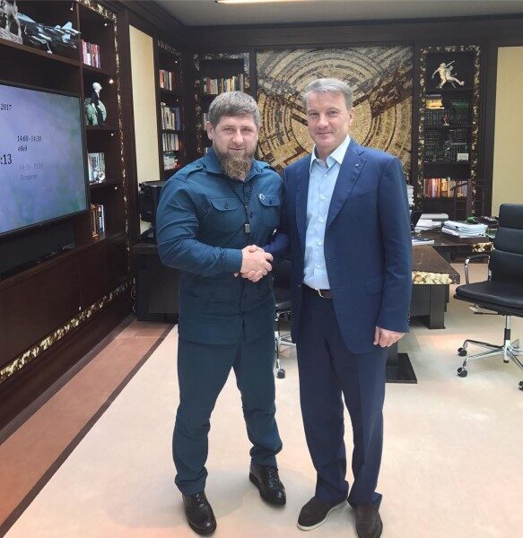 Рамзан Кадыров трижды перепутал отчество главы Сбербанка
