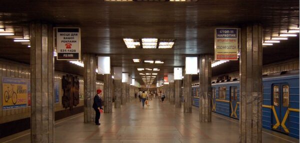 Станция метро «Петровка» в Киеве может быть переименована