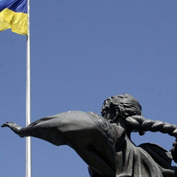 Украина готовит иск к России из-за Донбасса и Крыма