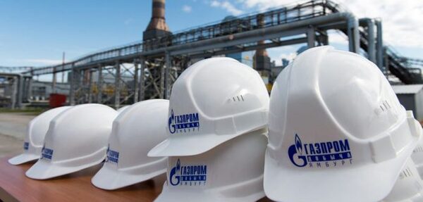 В Минюсте прогнозируют арест активов Газпрома в течение 1-2 лет