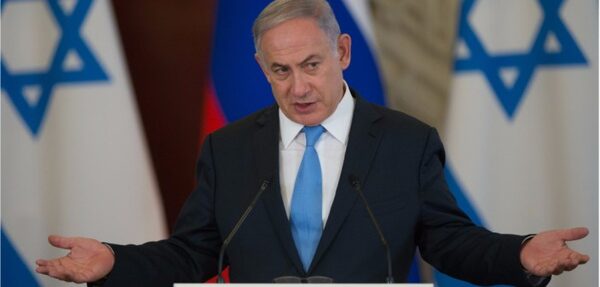 Израиль объявил о выходе из ЮНЕСКО