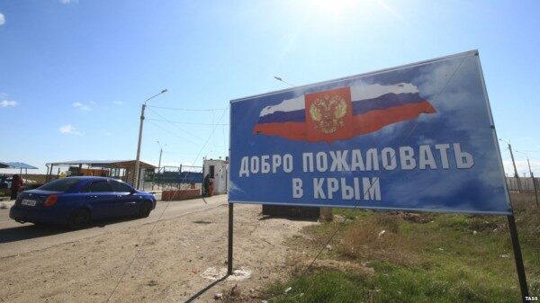 КНДР признала Крым российской территорией