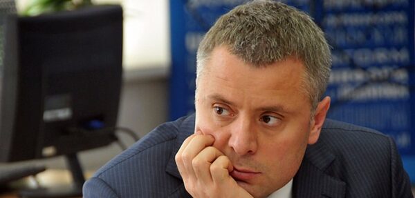Нафтогаз ожидает получить от Газпрома «миллиарды долларов»