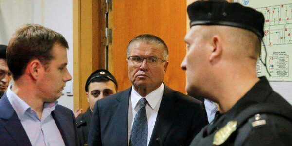 Неожиданный поворот в деле Улюкаева: прокурор раскрыл количество квартир и домов подсудимого