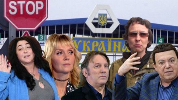 Парубий подписал закон о гастролях граждан России в Украинском государстве