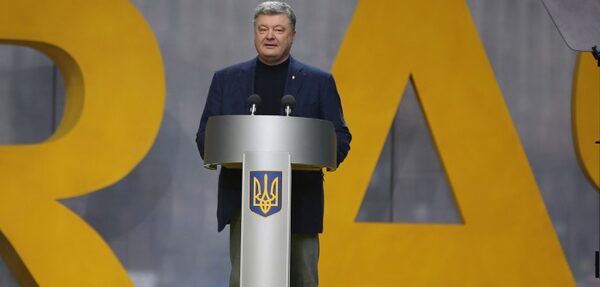 Порошенко: Результат Украины на «Играх Непокоренных» — ответ российскому агрессору