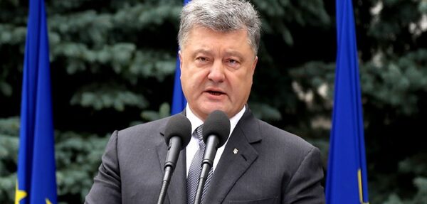 Порошенко внес в Раду еще один законопроект о реинтеграции Донбасса