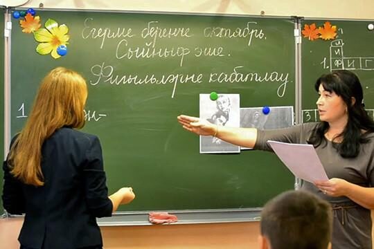 Суд Казани примет решение о денежной компенсации за изучение татарского языка