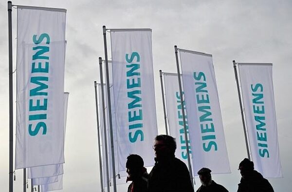 «Технопромэкспорт» подал встречный иск к Siemens по турбинному скандалу в Крыму