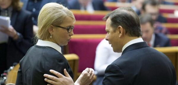 Тимошенко назвала Ляшко «чихуахуа», «бобиком» и «балаболом»