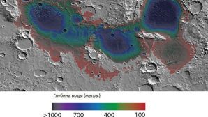Ученые нашли на Марсе следы вулканов и гейзеров