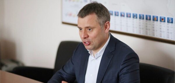 В «Нафтогазе» объявили о начале слушаний по спору с «Газпромом»