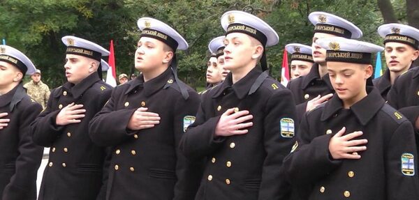 В Одессе отравились курсанты военно-морского лицея