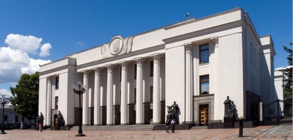 В Раде зарегистрировали 2 проекта по отмене судебной реформы