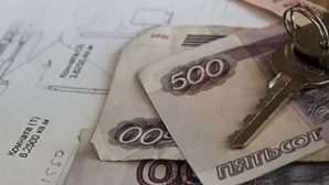 В Ростове в несколько раз вырастет имущественный налог