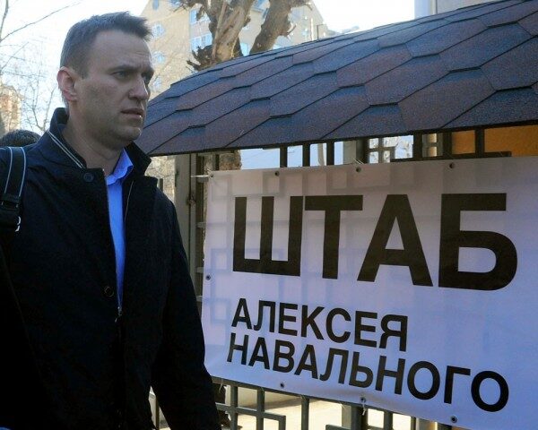 В Саратове вынесли приговор координатору штаба Навального