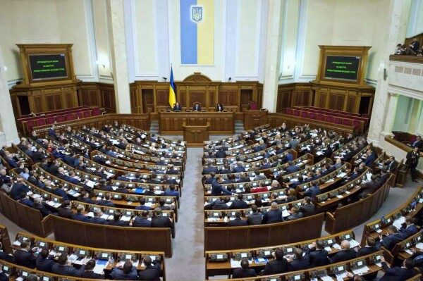 ВРУ приняла в первом чтении закон «О реинтеграции Донбасса»