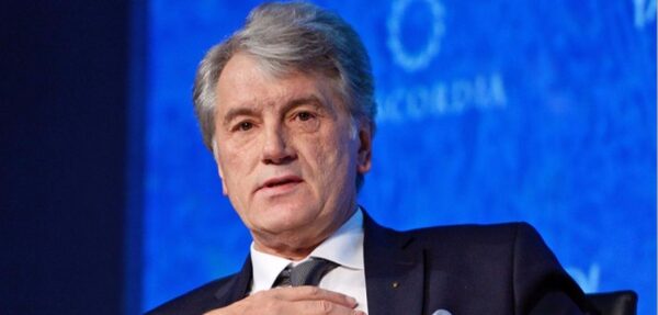 Ющенко: Продажа энергоносителей из РФ в Европе финансирует агрессию в Украине