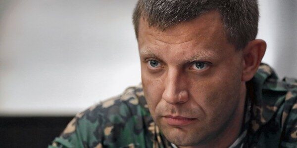 Захарченко рассказал, что поможет разрешить конфликт на Донбассе