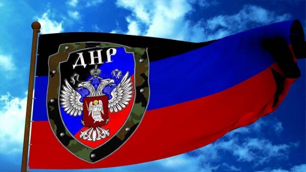ДНР ответила на заявление ЛНР о возможном возвращении в состав Украины