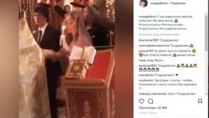 Максим Галкин показал видео венчания с Аллой Пугачевой