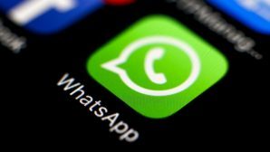 Мессенджер WhatsApp тестирует упрощенную отправку голосовых сообщений?