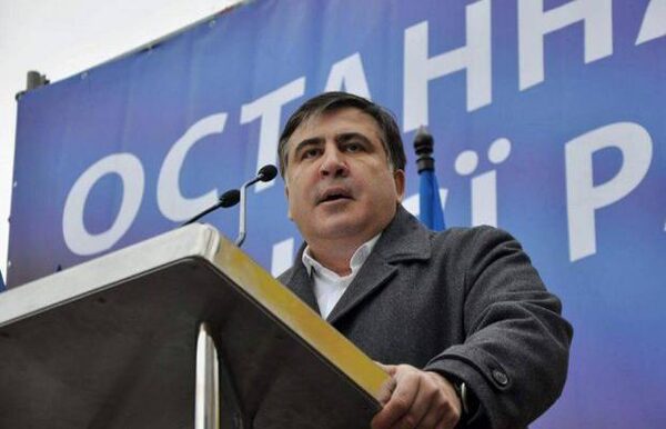 На Украине апатрид Саакашвили вновь напомнил о себе, сделав громкое заявление