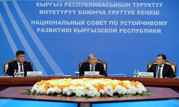 Президент Киргизии за неделю до отставки разорвал шесть договоров с Казахстаном
