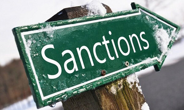 США расширили санкционный список по отношению Ирана