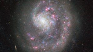 Телескоп «Хаббл» сделал снимок уникальной галактики