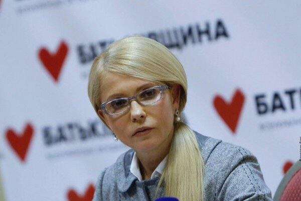Тимошенко назвала «рюкзачное дело» сына Авакова «больным шоу»