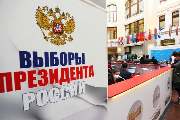 В Крыму официально стартовала подготовка к выборам президента России-2018