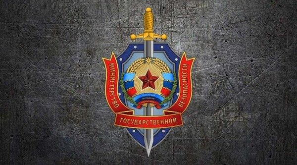 В ЛНР рассказали о подготовке диверсантов совершить покушение на Захарченко
