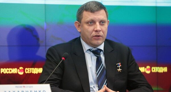 Захарченко пообещал организовать международный трибунал по Донбассу
