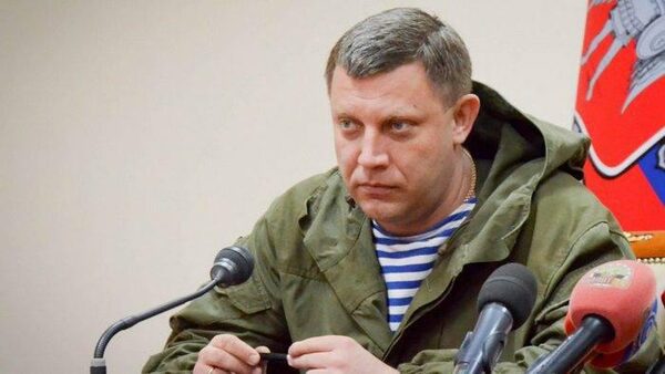 Захарченко рассказал, что может остановить войну в Донбассе