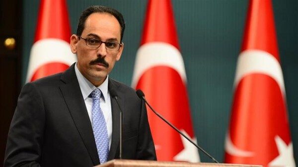Анкара требует от Вашингтона забрать оружие у курдов