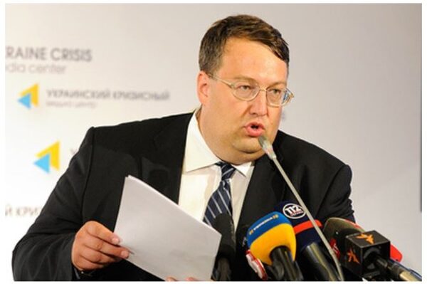 Депутат ответил на слова Геращенко о миграционном кризисе в ЕС